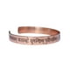 thumbnail image 2 of Brazalete Tibetano Mantra Mahamrityunjay, 2 of 4