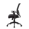 thumbnail image 6 of Boss Office Products Mesh Back Task Chair, Black (MFR#B6706-BK), 6 of 6