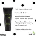 thumbnail image 2 of Gilchrist & Soames BeeKind Honey and Lemon Verbena Conditioner 8oz, 2 of 4