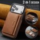 thumbnail image 2 of Funda para IPhone 17 Pro Max 6.9" RFID Funda Protectora con Bloqueo y Soporte Magsafe para 7 Ranuras para Tarjetas 2 en 1 Funda Protectora de Cuero a Prueba de Golpes con Tapa Desmontable, Marrón, 2 of 7