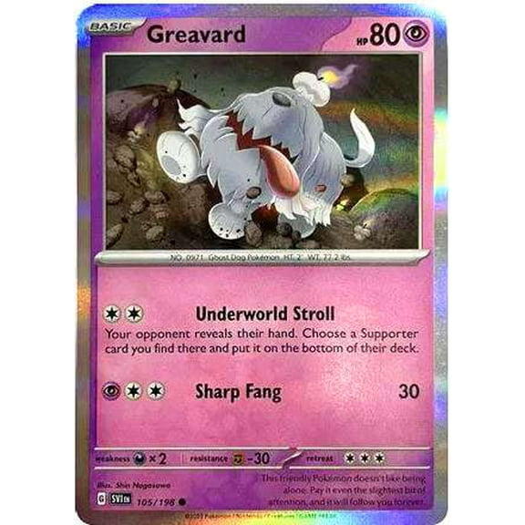 Pokemon Scarlet & Violet Base Set Mirage Holo Greavard #105
