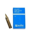 thumbnail image 2 of Speedball Calligraphy Flexible Pen Points #101, 2 of 2