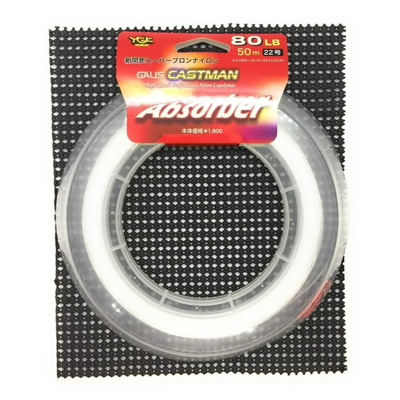 YGK- CASTMAN Absorber Saltwater Fishing Line