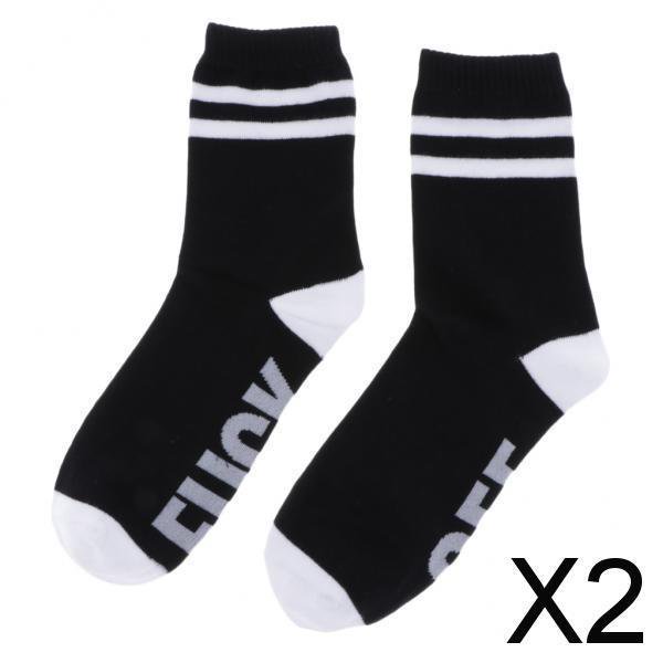 2x Calcetines de de La de La de La de de La de La de La de de La de La de La -off Casual Gracioso Calcetín para Hombres Mujeres 2 piezas
