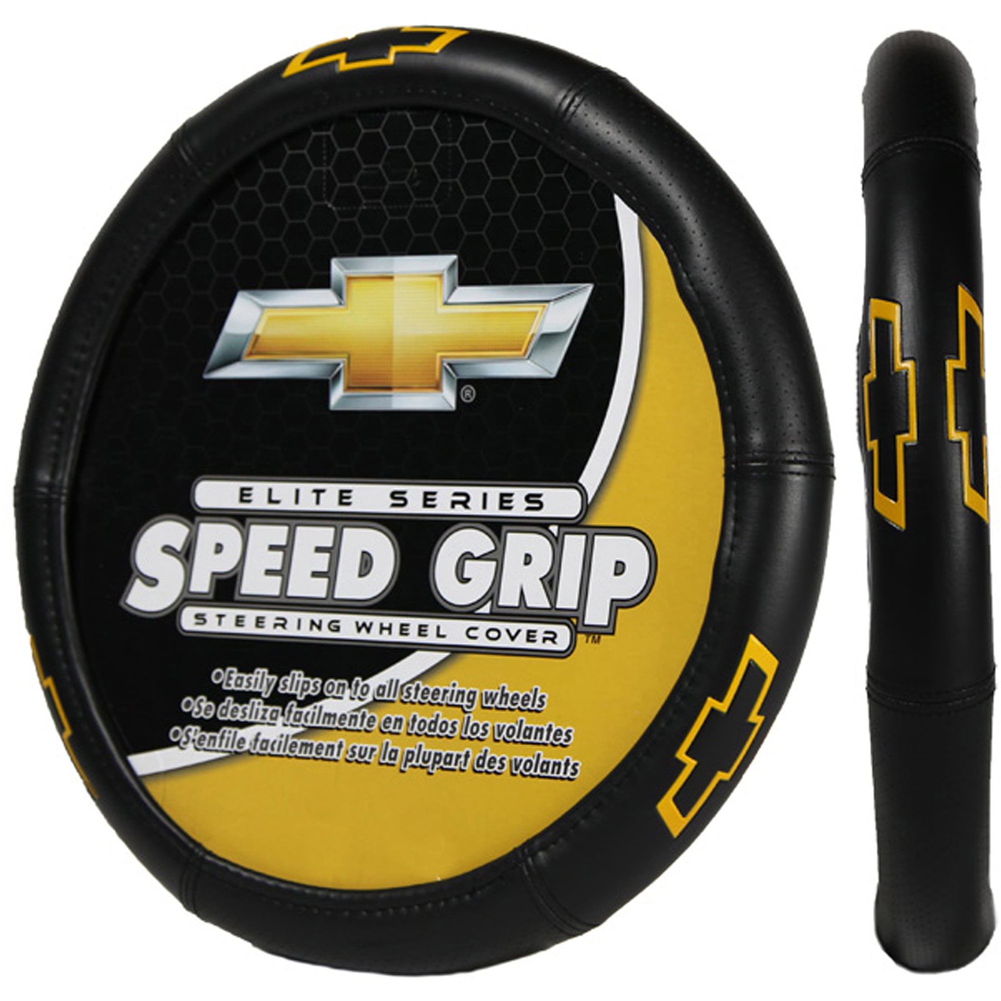 Chevy Elite Steering Wheel Cover Com