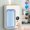 E, variant on 50ml Automatic Spray Fragrance Machine Household Aromatherapy Machine Air Freshening And Cordless Humidifiers Apartment Necessities Hot Yoga Room Humidifiers for Living Room Humidifiers for Baby