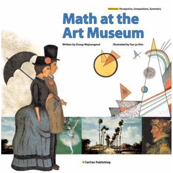 Pre-Owned Math at the Art Museum