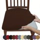 thumbnail image 2 of DEKAXID - Funda para silla suave y duradera (1 unidad), elástica, resistente al polvo y a las manchas, perfecta para decorar la sala de estar y proteger las sillas., 2 of 7