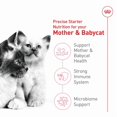 thumbnail image 3 of Feline Health Nutrition - Mother & Babycat - Dry Cat Food 6lbs, 3 of 5