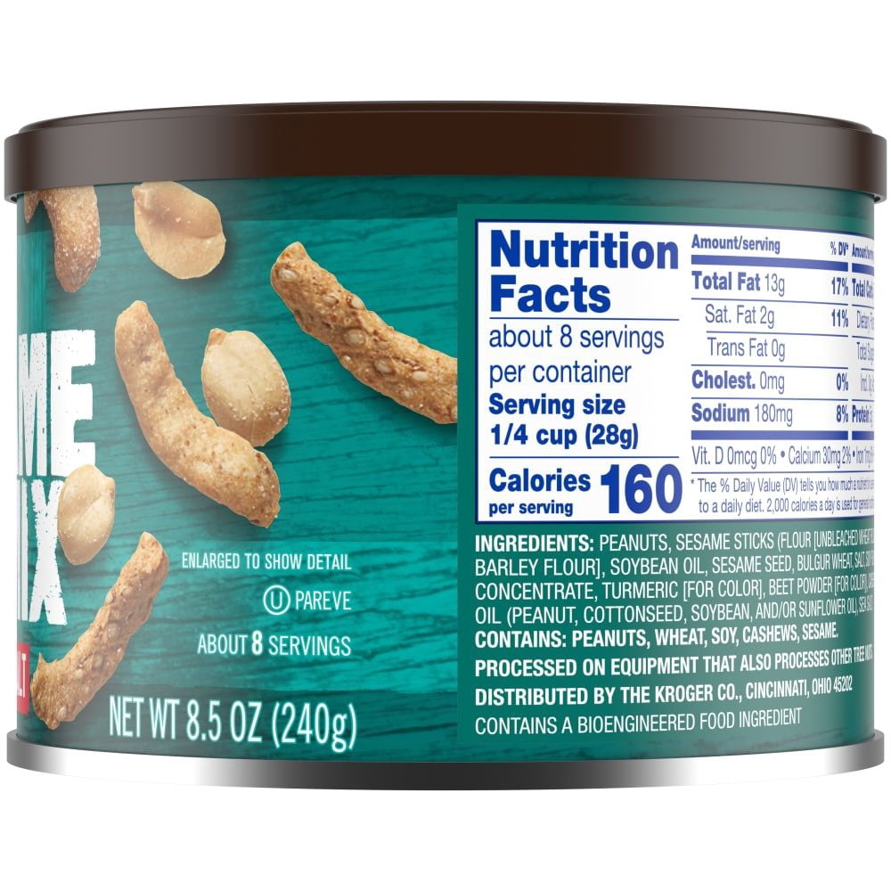 KR Salted Sesame Nut Mix 8.5 oz - Pack of 2