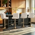 thumbnail image 7 of Farini 2-Pack Swivel Bar Stools, Adjustable Upholstered Counter Height Stools with Backrest & Metal Base for Kitchen Island, Dining Room, Beige, 7 of 7