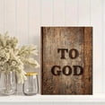 thumbnail image 2 of Qisvanset TO GOD Worship Room Canvas Wall Art 15.75x11.81 Inches, 2 of 8