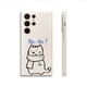 thumbnail image 1 of Abrace la elegancia y la protección con una elegante funda de TPU a prueba de golpes para iPhone, con un creativo estampado de dibujos animados, 1 of 4