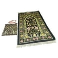 thumbnail image 2 of yuksok Prayer Mat with Carrying Bag Area Rugs for Living Room Travel Bedroom Coffee, 2 of 9