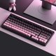 thumbnail image 2 of Teclas gradientes para teclado mecánico Cherry Mx Switch, teclas de juego RGB retroiluminadas, perfil OEM, PBT, blanco, negro, azul, Rosa, 2 of 5