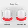 thumbnail image 4 of Poultry Feeder, 9.2x10.2cm Chick Feeder And 8.7x10.2cm Waterer Kit Rotating Sleeve Design Automatic Feeding And Watering Poultry Feeder, 4 of 5