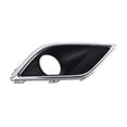 thumbnail image 1 of Rejilla Defensa Aveo 2018 A 2021 Chevrolet del Der C/Hoyo P/Faro Filo crom Generica, 1 of 4