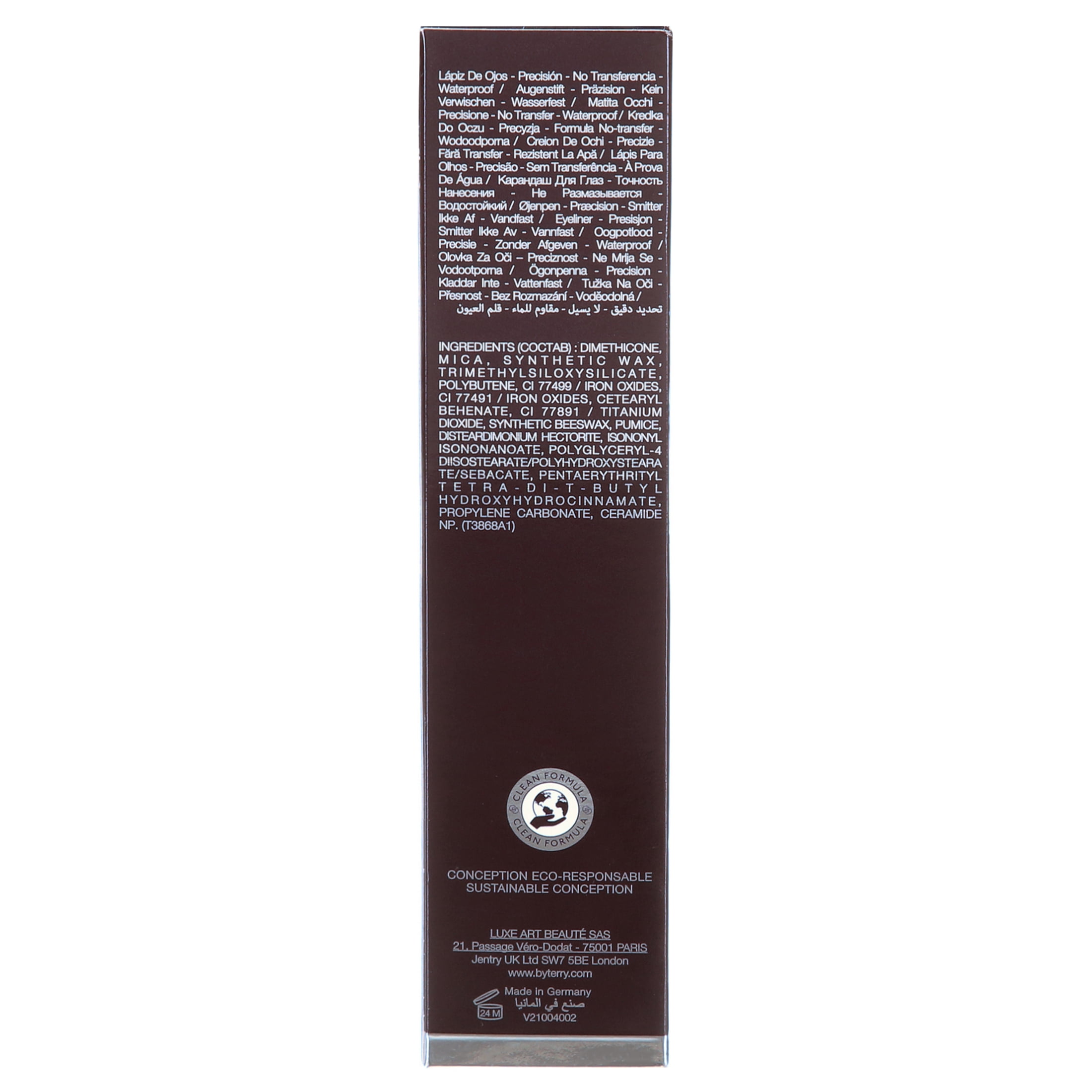 By Terry Crayon Blackstar 2.Brown Stellar