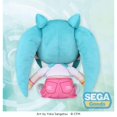 thumbnail image 5 of Vocaloid Hatsune Miku Live Cheering Fuwapuchi Large Plush, 5 of 5