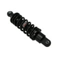 thumbnail image 4 of Amortiguador de 250 mm, amortiguador de suspensión ajustable, universal para motocicletas, vehículos todo terreno, scooters, 4 of 9