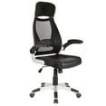 thumbnail image 1 of Chaise de bureau moderne, 1 of 7