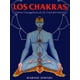 thumbnail image 1 of Libro Los Chakras: Centros Energeticos De La Transformacion Tapa Blanda, Autor Harish Johari, Editorial Inner Traditions, 1 of 2