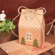 thumbnail image 3 of 40 paquetes de bolsas de regalo navideñas de alta calidad, caja de papel reutilizable (hy), 3 of 4