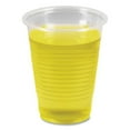 thumbnail image 2 of Translucent Plastic Cold Cups, 7 Oz, Polypropylene, 100/pack | Bundle of 5 Packs, 2 of 5