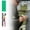 Green, variant on Waterproof Permanent Marker, Plastic Paint Marker Pen 12.4×1.7cm 1 Piece, Black Stone Touch Up Pen for Gravestone Lettering & Exterior Surface Repair
