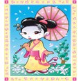 thumbnail image 3 of Umbrella Girl Duvet Cover Set, Colorful Cartoon Style Illustration of Geisha, Decorative 3 Piece Bedding Set with 2 Pillow Shams, Calking Size, Deep Sky Blue Multicolor, by Ambesonne, 3 of 3