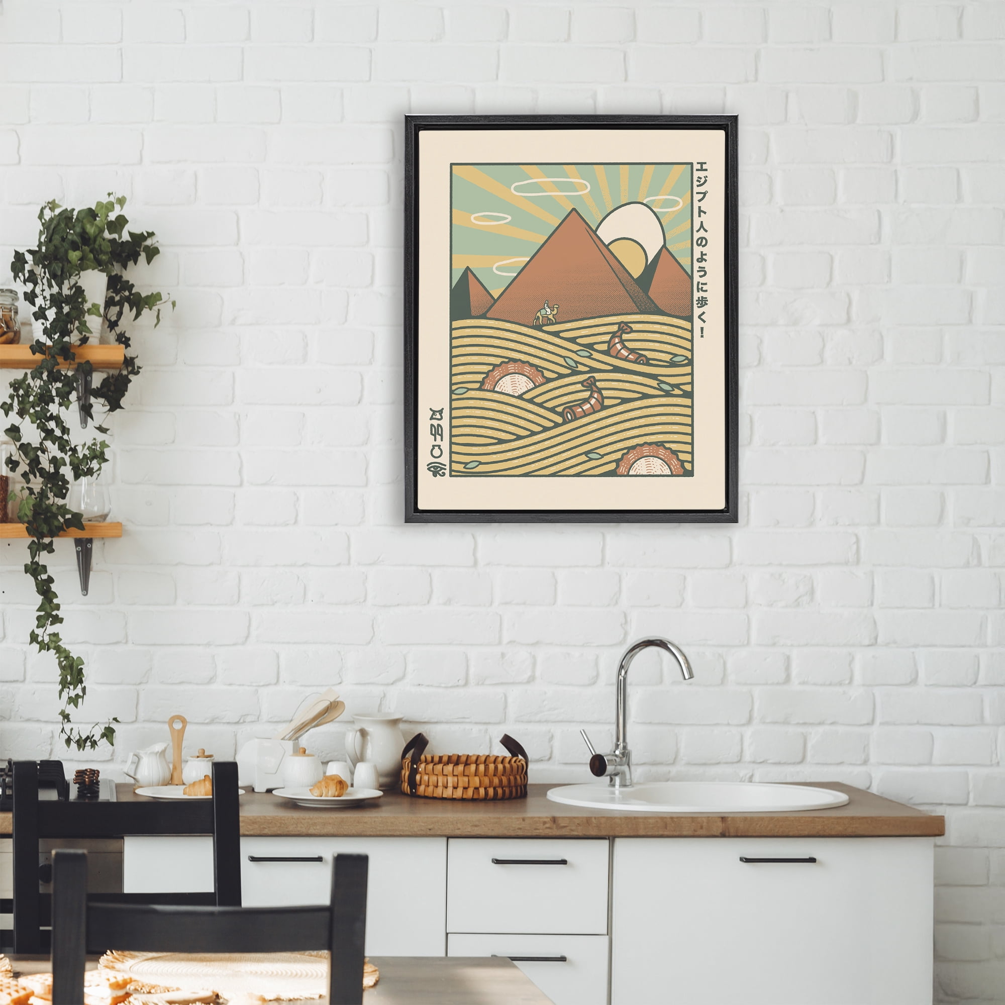 Stupell Industries Egyptian Ramen Pyramids Black Framed Floater Canvas Wall Art, design by Tobe Fonseca