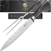 Kessaku 8-Inch Slicing Carving Knife and 7-Inch Serving Fork Set - Samurai Series - High Carbon 7Cr17MoV Stainless Steel - Pakkawood Handle with Blade Guard