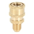 thumbnail image 2 of Adaptador de hidrolavadora Conector rápido Convertidor de alto rendimiento Accesorio rápido Oro L, 2 of 8