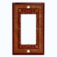 thumbnail image 5 of Metal Light Switch Plate Cover Elegant Burgundy Yellow Damask Frame FRA045, 5 of 13