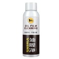 thumbnail image 2 of Rainproof Glass Coating Agent for Cars – Oil Film & Rain Mark Remover, Hydrophobic Windshield Coating, Automotive Glass Cleaner and Protector for Clear View, 2 of 6