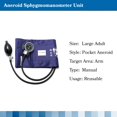 thumbnail image 3 of McKesson Blood Pressure Unit, Aneroid Sphygmomanometer - Burgundy, Large, 1 Ct, 3 of 3