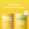 thumbnail image 3 of Vital Proteins Grass-Fed Collagen Peptides Powder Joint Supplement for Hair, Skin, and Nails, Lemon, 11 oz, 3 of 11