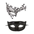thumbnail image 1 of Bewildely 2 pack/lote máscaras de mascarada de textura de alta gama para fiesta de graduación y rendimiento cómodas de usar redondas Kits de decoración para fiestas estilo 2, 1 of 6