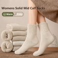 thumbnail image 2 of OYXSER 5 Pairs Womens Solid Mid Calf Socks, Elastic Cuff Warm Soft Fit Suitable for All-Day Wear, 2 of 7