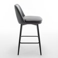 thumbnail image 4 of MIKIBAMA Counter Height Swivel Bar Stools Set of 2, 4 of 11