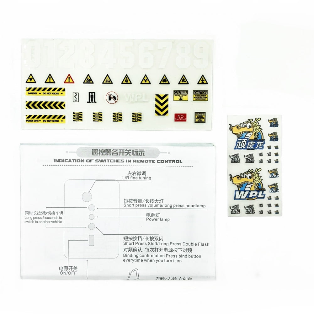 1 Set Upgraded Second Generation Engine Sound System for WPL B-14  