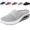 Gray, variant on Women's Orthopedic Walking Shoes Air Cushion Slip On Mule Diabetic Friendly with Arch Support Non-Slip Platform Sole Breathable Mesh Sneakers for Women