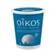 Oikos Yogourt Grec sans gras, Nature, 0% M.G., sans sucre ajouté 750g yogourt – image 1 sur 7