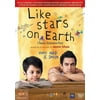 Like Stars on Earth (DVD + CD)