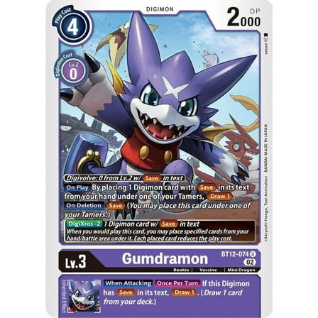 Digimon Across Time Uncommon Gumdramon BT12-074