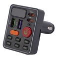 thumbnail image 1 of Car  Adapter, Stylish MP3 Sound Music Adapter  for Travel, 1 of 7