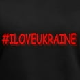thumbnail image 3 of CafePress - #I LOVE UKRAINE Design. Buy Now T Shirt - Women's V-Neck Dark T-Shirt, 3 of 4