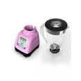 thumbnail image 3 of Licuadora Blueware 550 Watts Vaso Plastico 1.6 Lts Rosa, 3 of 3