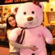 thumbnail image 2 of 80-100cm 1m Glowing Giant Filled Full Big Size Large Teddy Bears Stuffed Toys Adult Soft Pillow Birthday Costum Gift Plush Dolls zhangmengya LED, 2 of 2