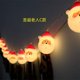 thumbnail image 1 of Guirnaldas de luces navideñas con bombillas incandescentes para decoración de interiores, guirnaldas de árboles de Navidad, cumpleaños, bodas, festivales, 1 of 4